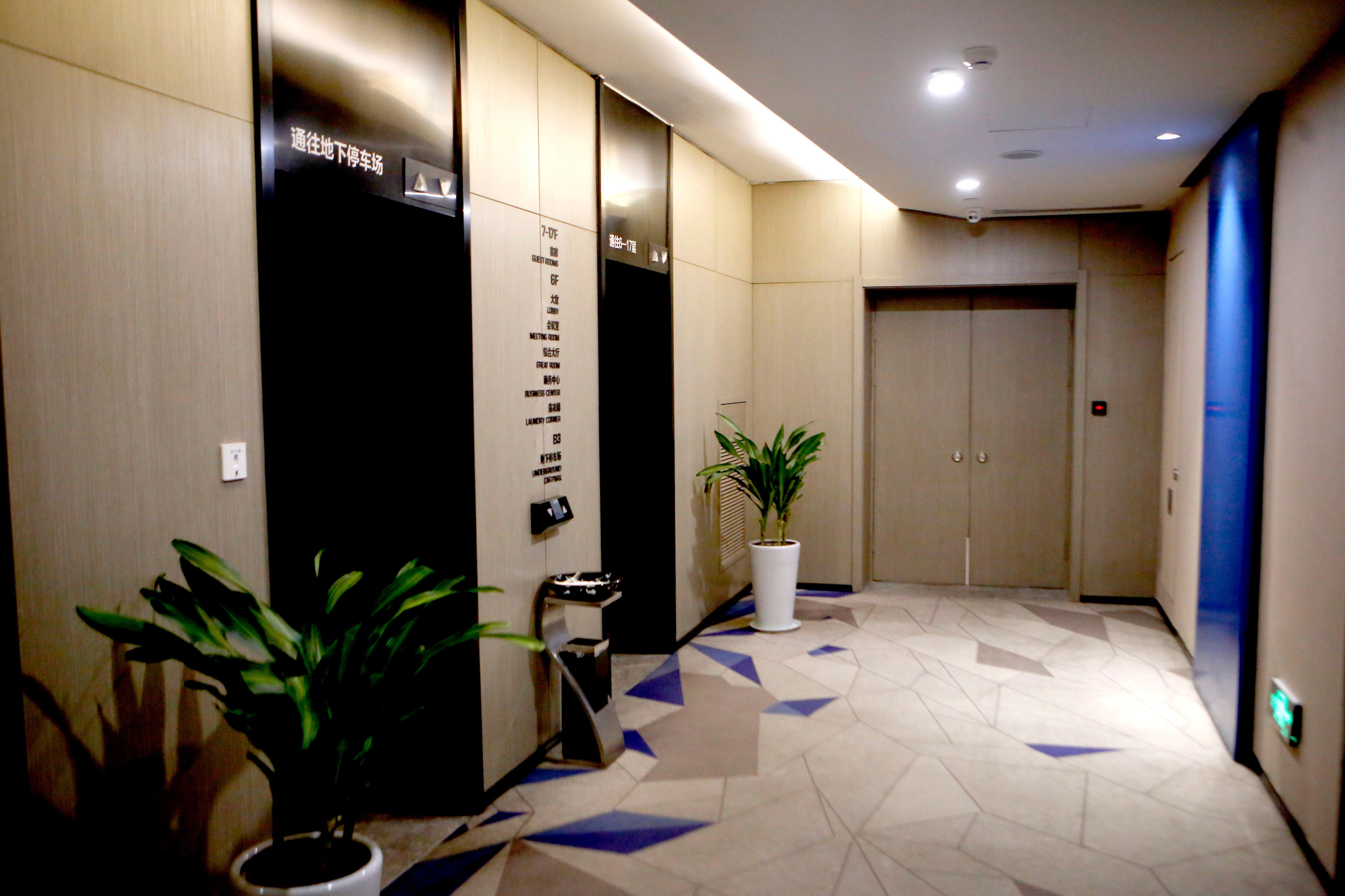 Holiday Inn Express Yingkou Onelong Plaza By Ihg Gaizhou Zewnętrze zdjęcie