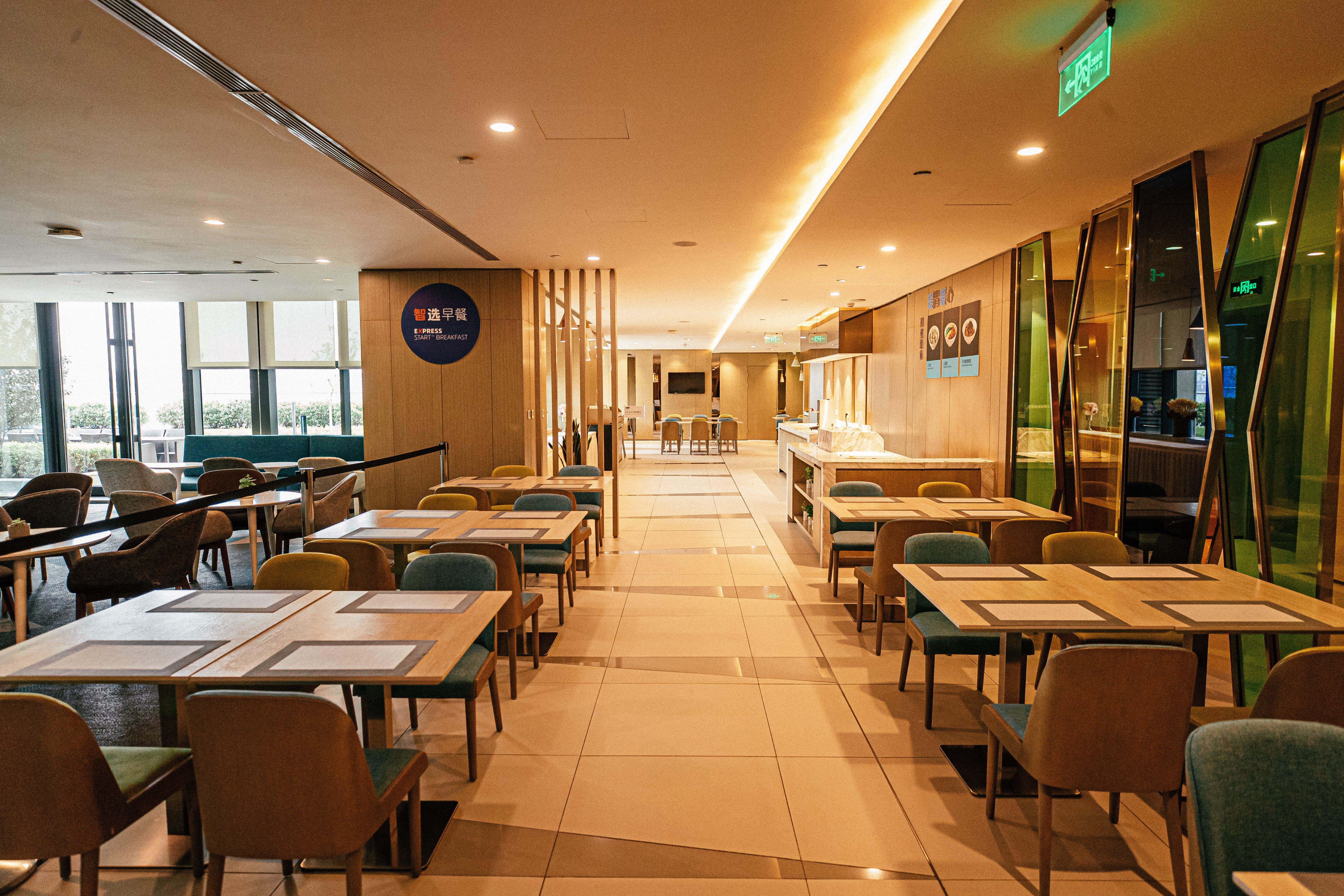 Holiday Inn Express Yingkou Onelong Plaza By Ihg Gaizhou Zewnętrze zdjęcie