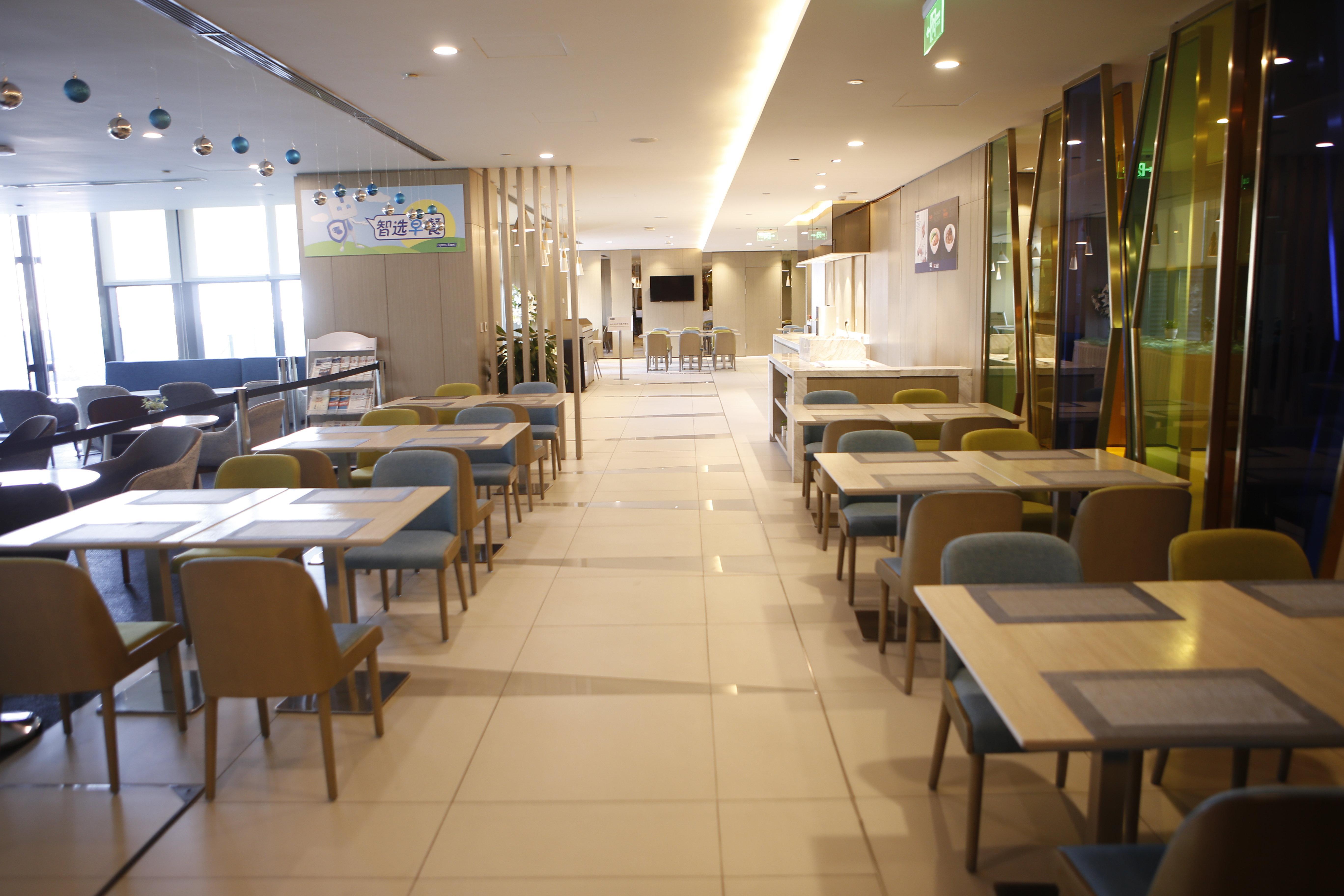 Holiday Inn Express Yingkou Onelong Plaza By Ihg Gaizhou Zewnętrze zdjęcie