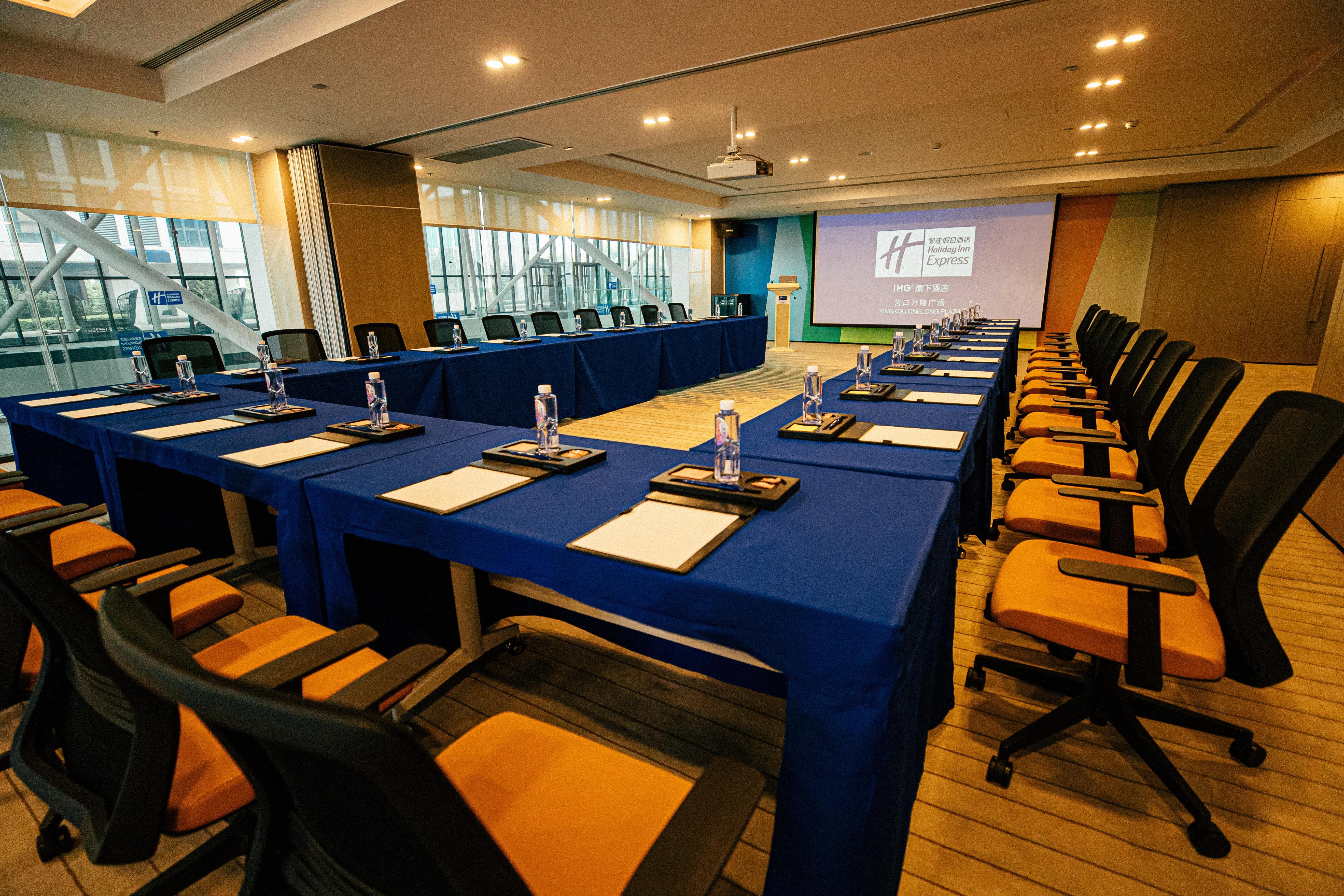 Holiday Inn Express Yingkou Onelong Plaza By Ihg Gaizhou Zewnętrze zdjęcie