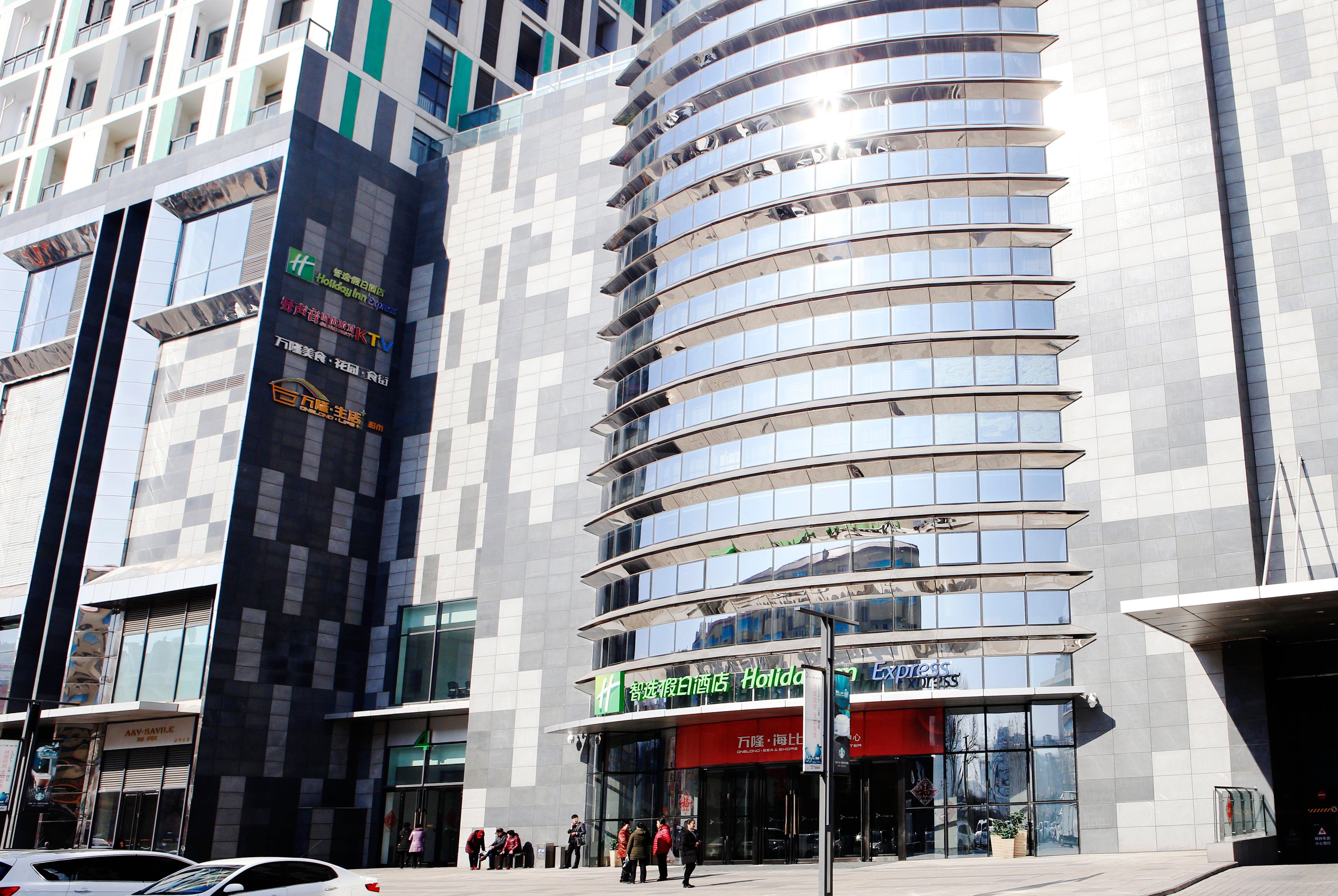 Holiday Inn Express Yingkou Onelong Plaza By Ihg Gaizhou Zewnętrze zdjęcie